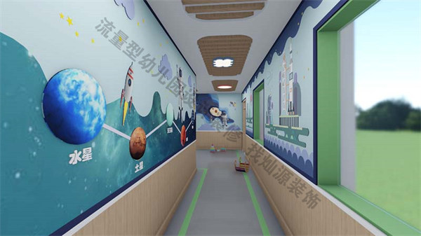 南寧幼兒園設計效果圖&mdash;燦源裝飾