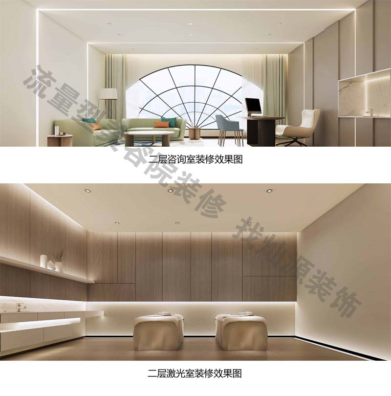 南寧美容院裝修實景圖&mdash;燦源裝飾