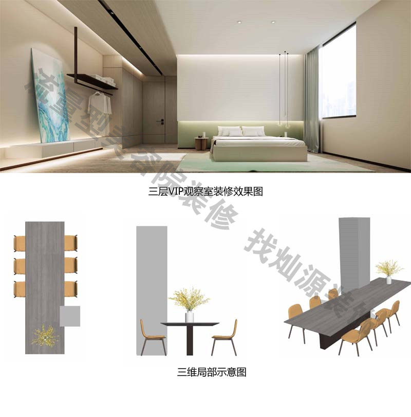 南寧美容院裝修實景圖&mdash;燦源裝飾